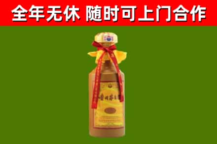 西充回收15年份茅台