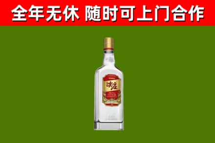 西充回收尖庄酒