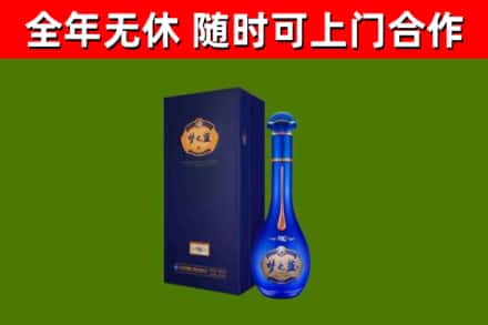 西充回收梦之蓝M6
